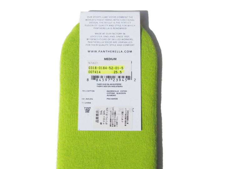 パンセレラ |PANTHERELLA|インビジブルソックス|SPORTS LUXE|BRIGHT LIMEイメージ03