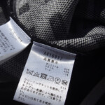 09 01 archivio checked skirt m bk (6)