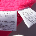 09 01 archivio full zip jacket m pk (8)