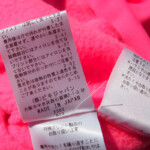 09 01 archivio full zip jacket m pk (9)