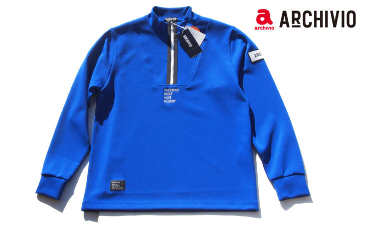 09 01 archivio hzip m blue (1)