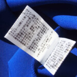 09 01 archivio hzip m blue (10)