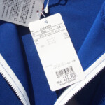 09 01 archivio hzip m blue (5)