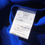 09 01 archivio hzip m blue (9)