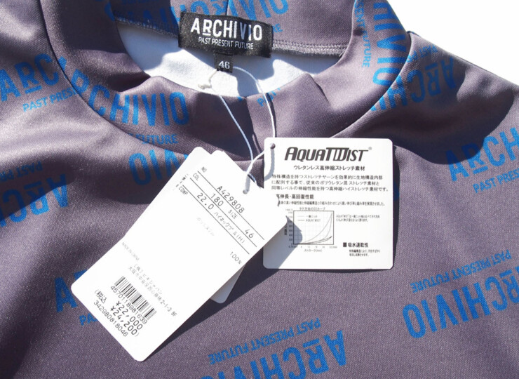 09 01 archivio moc shirts m gry (4)