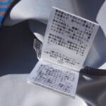 09 01 archivio moc shirts m gry (8)