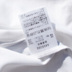 09 01 archivio moc shirts m wh (5)