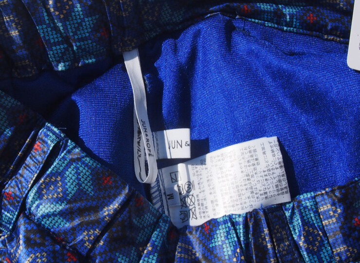 09 01 jun rope skirt (4)