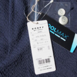 09 01 onoff short pants s nvy (5)