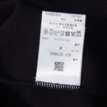 09 01 ping knit vest m bk (6)