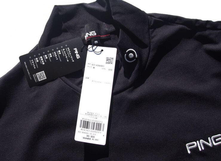 09 01 ping ls moc shirts bk (5)