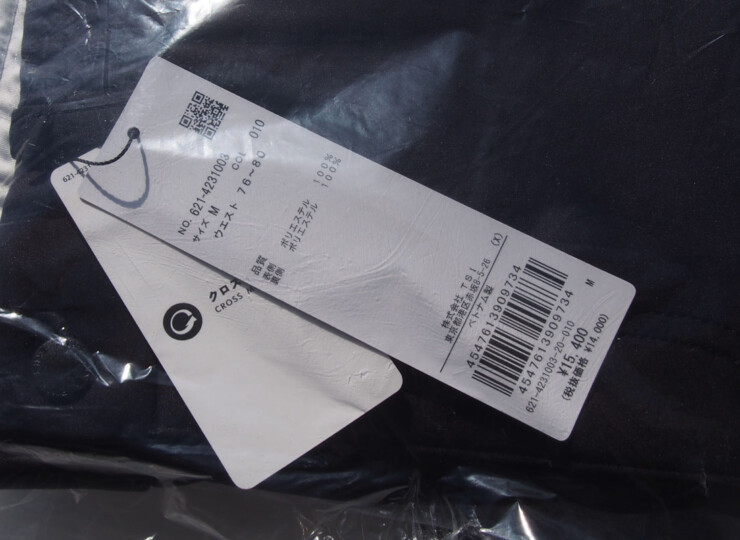 09 01 ping ls moc shirts bk (8)
