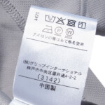 09 01 rosasen moc ls gry (7)