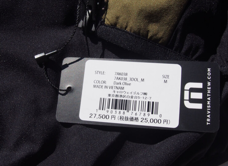 09 01 travismathew jacket m kh (4)
