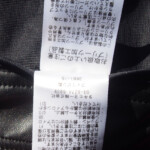 09 01 waac check skirt 0 rd (8)
