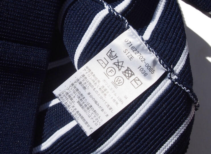 09 01 zoy border knit nvy 36 (4)