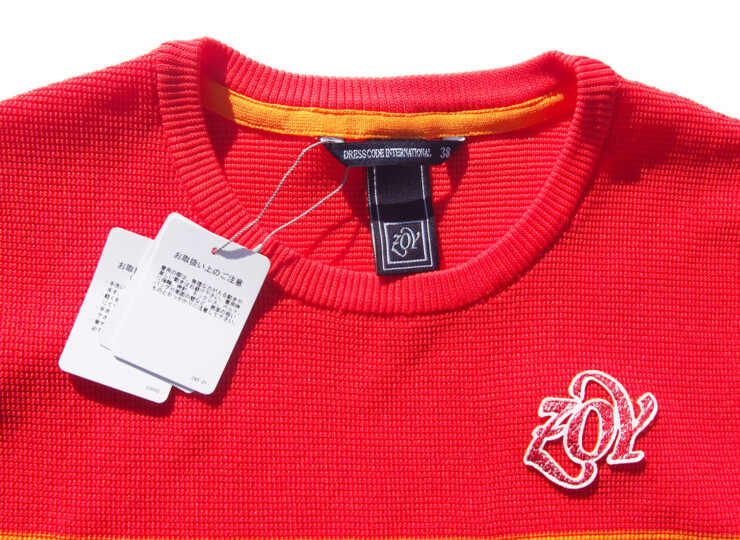 09 01 zoy border knit rd 38 (3)
