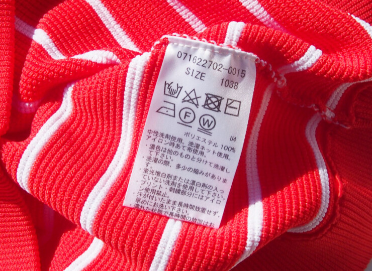 09 01 zoy border knit rd 38 (5)