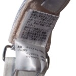 09 02 heal creek sunvisor 57861 silver (6)