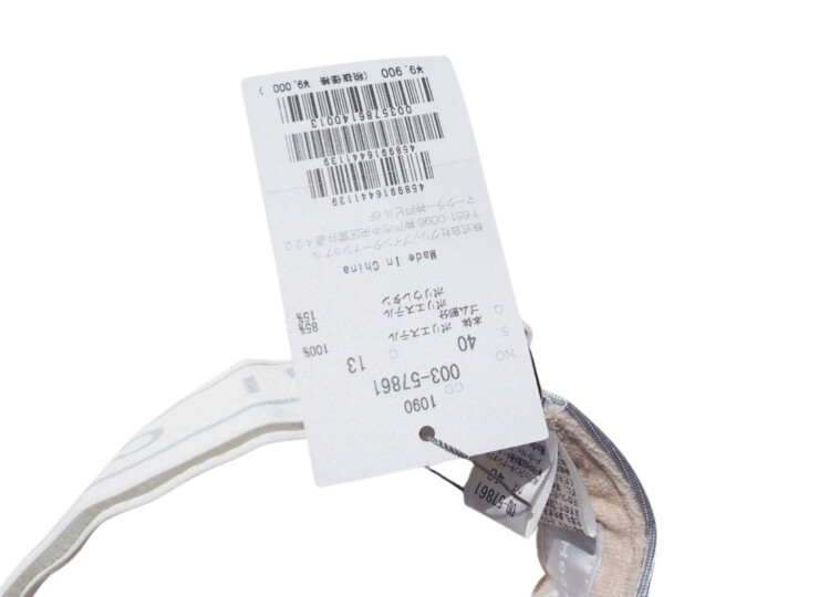09 02 heal creek sunvisor 57861 silver (7)