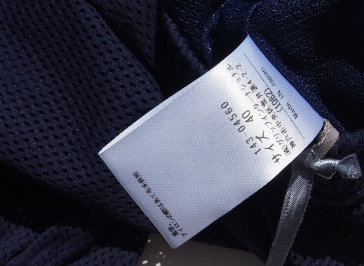 09 02 henry club leg cover blue (6)