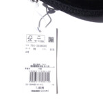 ジャックバニー｜JACK BUNNY｜うさぎポーチイメージ08