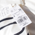 マスターバニーエディション｜MASTER BUNNY EDITION｜BIG! MBEロゴ合繊ふわふわ差し込み型ポケット付マフラー｜ユニセックスイメージ07