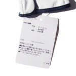 09 02 pearly gates glove s (2)