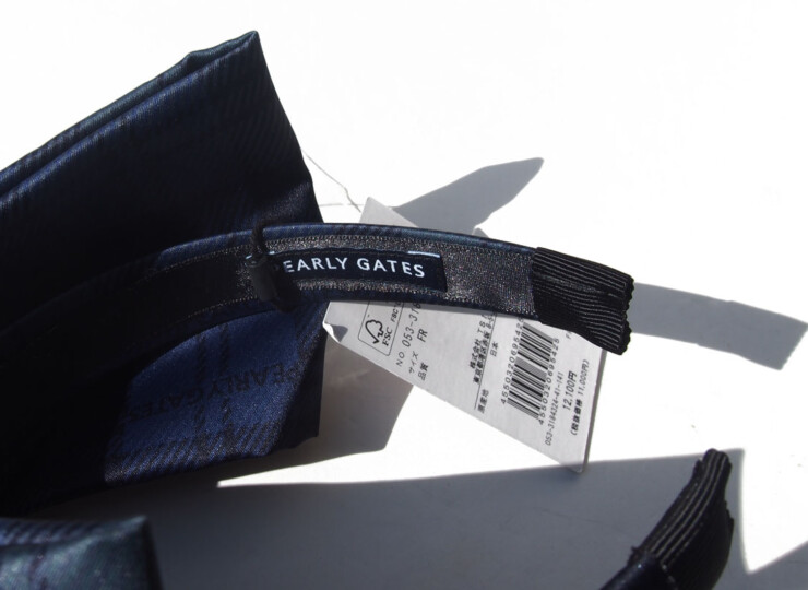 09 02 pearly gates head dress blackwatch (8)