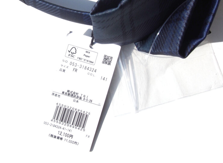 09 02 pearly gates head dress blackwatch (9)