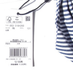 09 02 pearly gates scrunchie nvy (5)