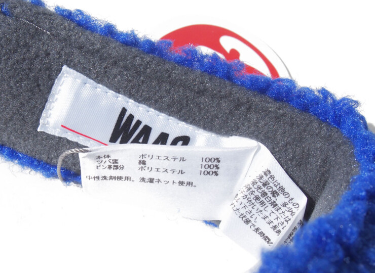 09 02 waac fur sunvisor (7)
