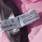 09 02 waac hat pk (3)