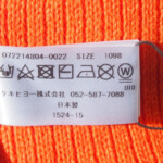 09 02 waac knit cap or (4)