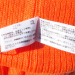 09 02 waac knit cap or (5)