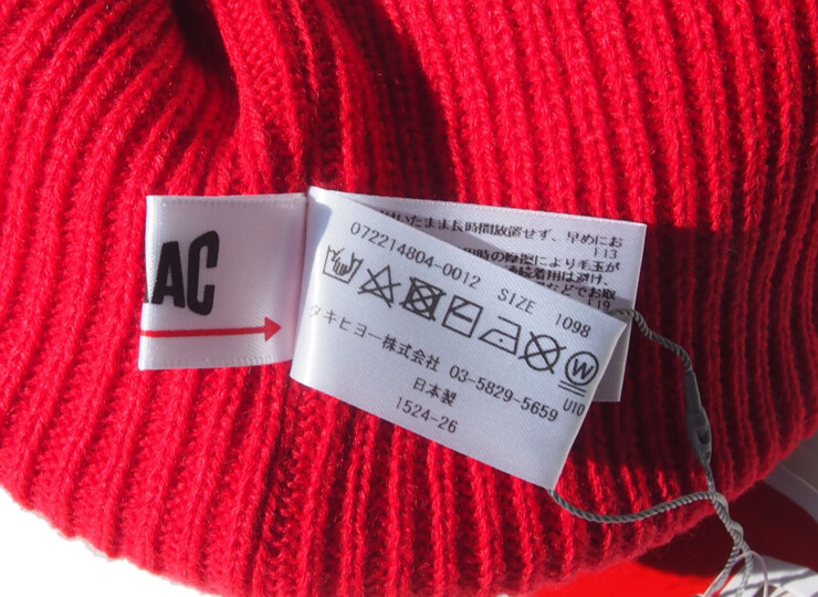 09 02 waac knit cap rd (4)