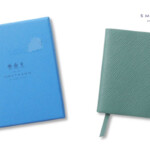 04 01 smythson panama 010 wafer sherbet (1)