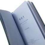 04 01 smythson panama 010 wafer sherbet (6)