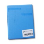 04 01 smythson panama 010 wafer sherbet (8)