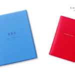 04 01 smythson panama 011 hands off rd (1)