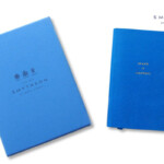 04 01 smythson panama 03 make it blue (1)