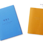 04 01 smythson panama 04 insp turmeric (1)