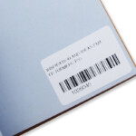 04 01 smythson panama 04 insp turmeric (5)