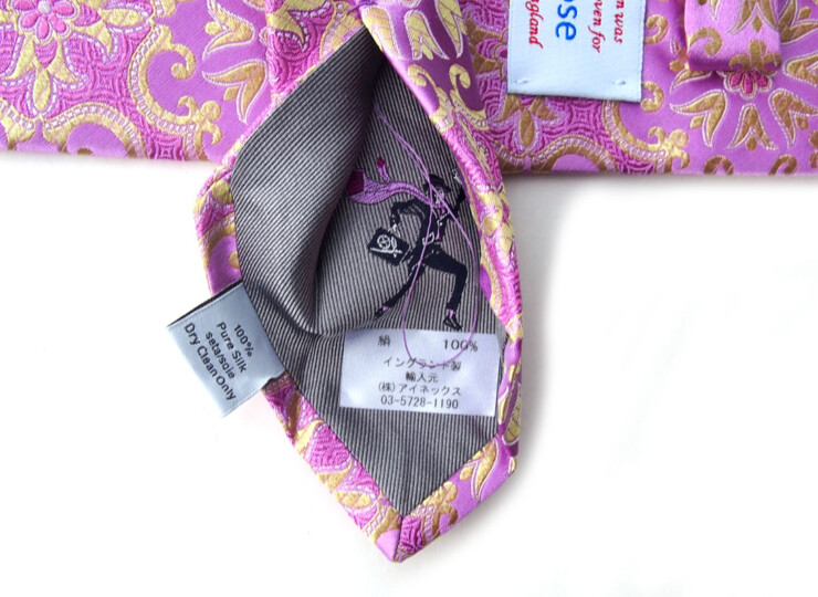 05 01 penrose 26 05 (5)