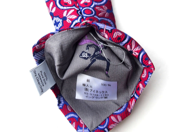 05 01 penrose 26 07 (5)