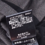 07 nano universe jal bk (9)