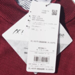 07 nano universe jal bo (3)