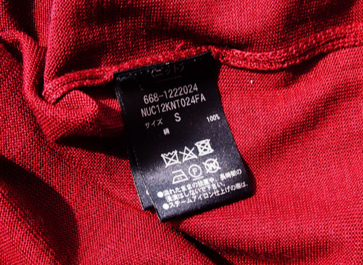 07 nano universe jal bo (7)