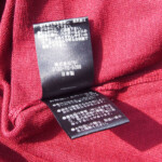 07 nano universe jal bo (8)