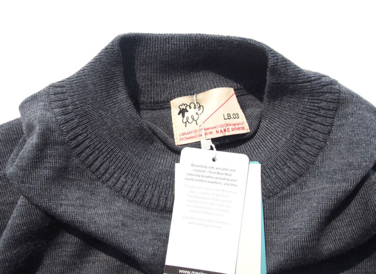 07 nano universe knit gry (3)